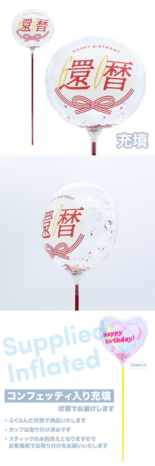 MVPƥåХ롼130mm饦ɡ  Ŷ KIS29345