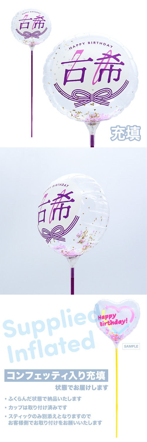 MVPƥåХ롼130mm饦ɡ Ŵ Ŷ KIS29347