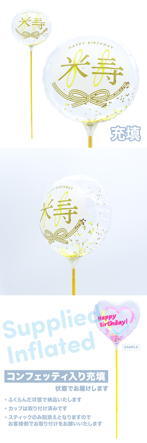 MVPƥåХ롼130mm饦ɡ Ƽ Ŷ KIS29351