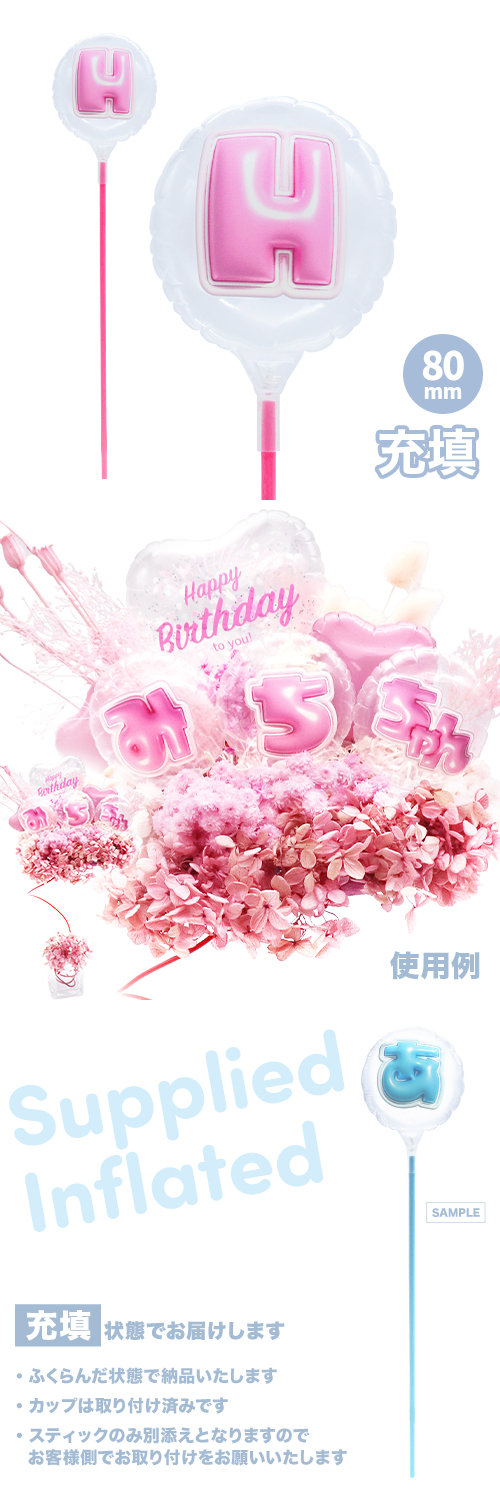 MVPƥåХ롼 80mm饦  פä쥿 ԥ󥯡H ʸ Ŷ KIS29681