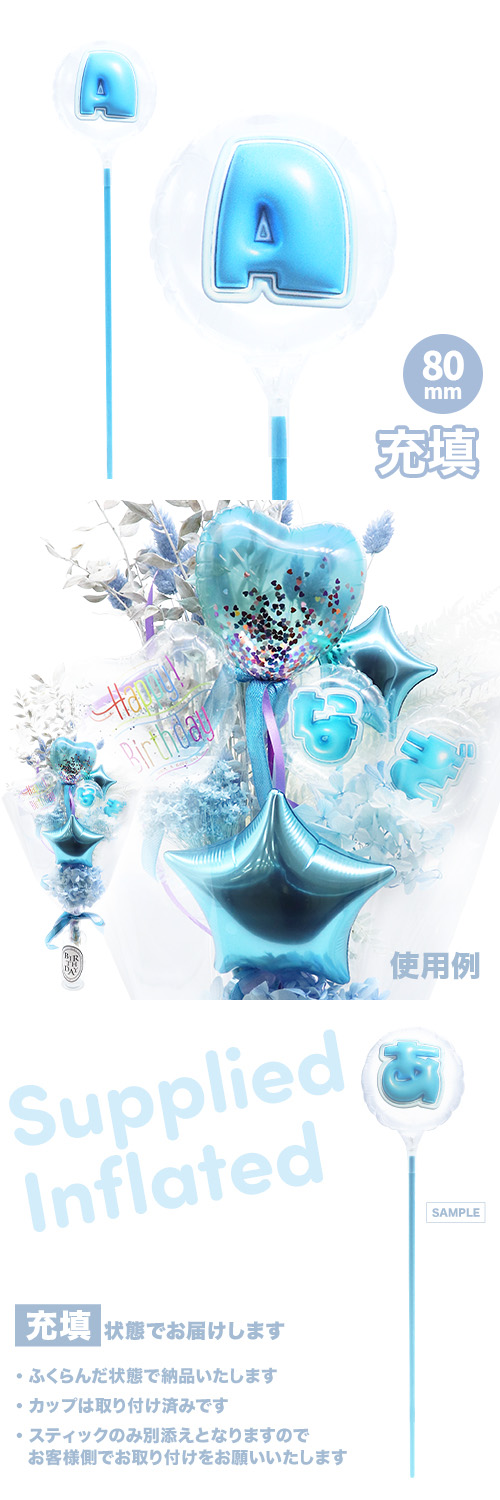 MVPƥåХ롼 80mm饦  פä쥿 饤ȥ֥롼A ʸ Ŷ KIS29774