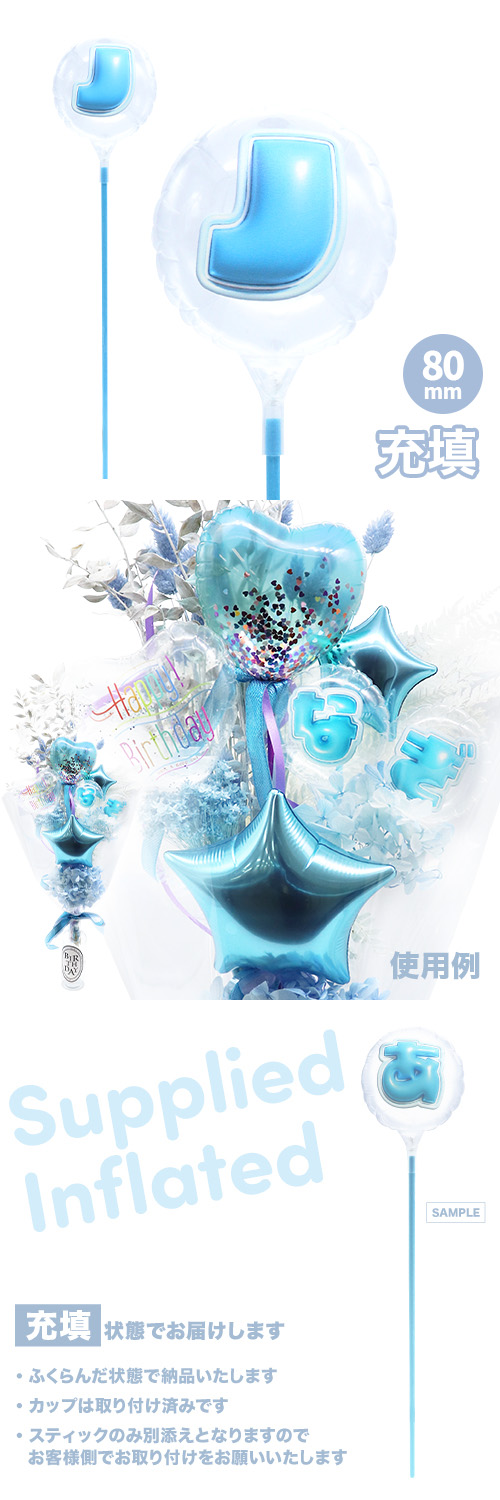 MVPƥåХ롼 80mm饦  פä쥿 饤ȥ֥롼J ʸ Ŷ KIS29783