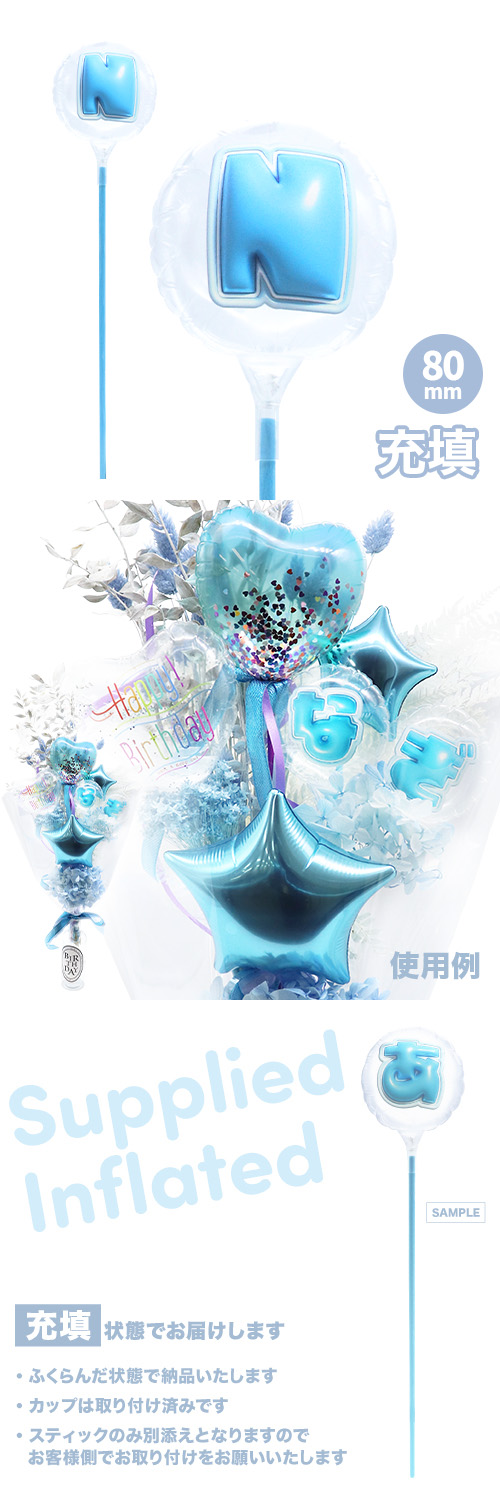 MVPƥåХ롼 80mm饦  פä쥿 饤ȥ֥롼N ʸ Ŷ KIS29787