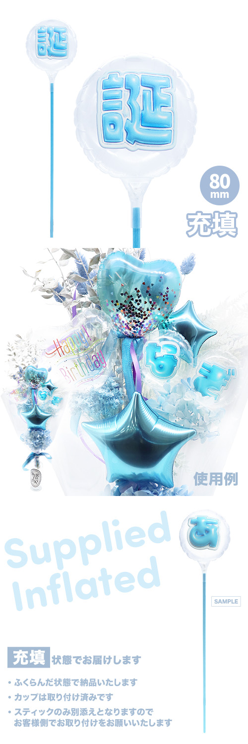 MVPƥåХ롼 80mm饦  פä쥿 饤ȥ֥롼¡ Ŷ KIS29836