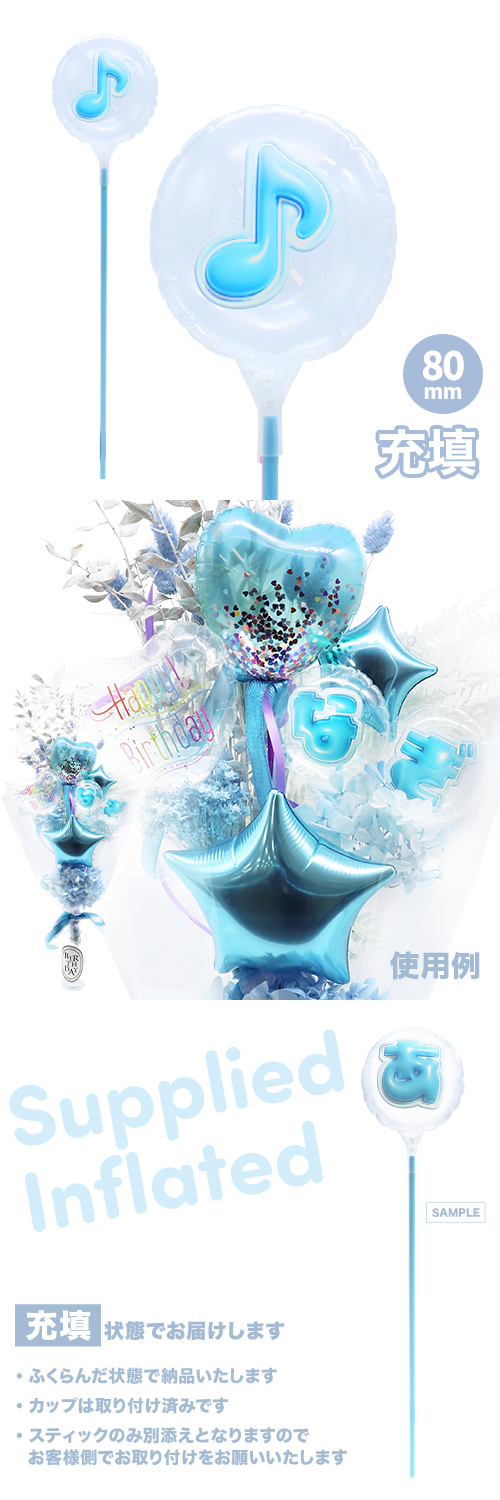 MVPƥåХ롼 80mm饦  פä쥿 饤ȥ֥롼ֲ䥷󥰥 Ŷ KIS30043