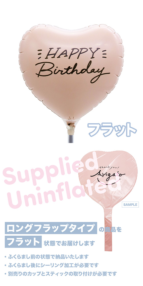 �����䢣MVP���ƥ��å��Х롼�󥪥󥫥顼�ȡ��ʥ�115mm�ϡ��� ���������å����ɥС����ǡ� KIS30050