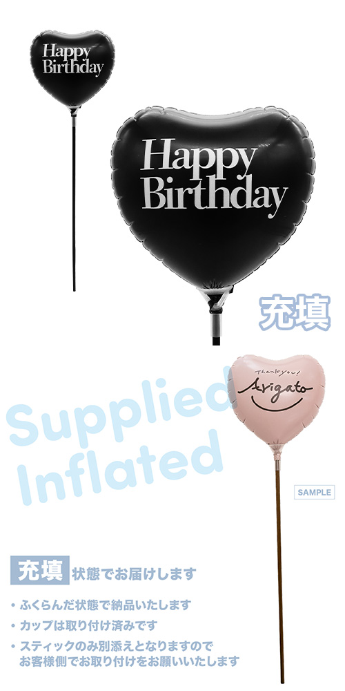 �����䢣��MVP���ƥ��å��Х롼�󥪥󥫥顼�ȡ��ʥ�115mm�ϡ��� �֥�å��إӡ��������ȥС����ǡ� ��Ŷ������ KIS30061