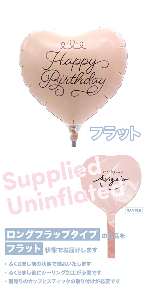 �����䢣MVP���ƥ��å��Х롼�󥪥󥫥顼�ȡ��ʥ�115mm�ϡ��� �������إ��饤�󥹥���ץȥС����ǡ� KIS30062