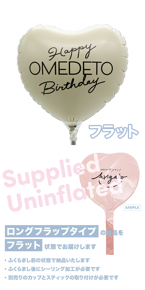 �����䢣MVP���ƥ��å��Х롼�󥪥󥫥顼�ȡ��ʥ�115mm�ϡ��� �١����奪��ǥȥ����󥿡��С����ǡ� KIS30066