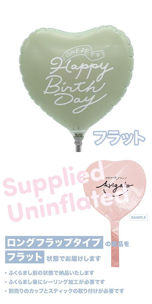 ���߸˸¤ꢣMVP���ƥ��å��Х롼�󥪥󥫥顼�ȡ��ʥ�115mm�ϡ��� �����ӡ�����ǥȥ��ե�å��С����ǡ� KIS30072