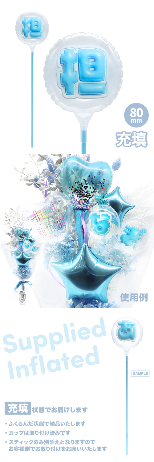 MVPƥåХ롼 80mm饦  פä쥿 饤ȥ֥롼ô Ŷ KIS30155