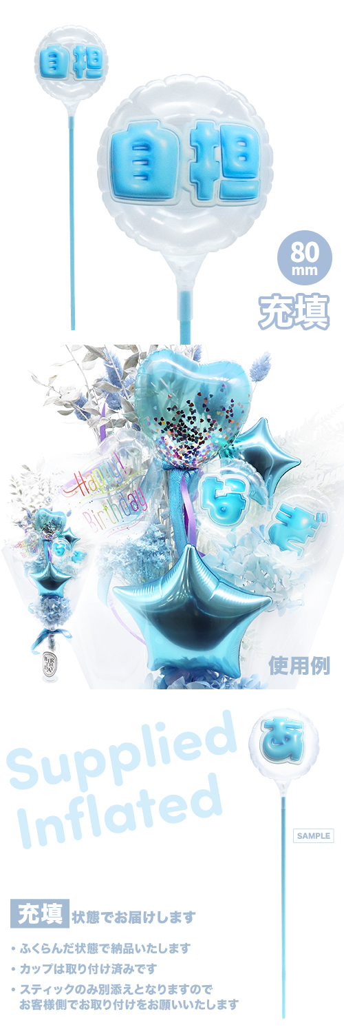 MVPƥåХ롼 80mm饦  פä쥿 饤ȥ֥롼ּô Ŷ KIS30157