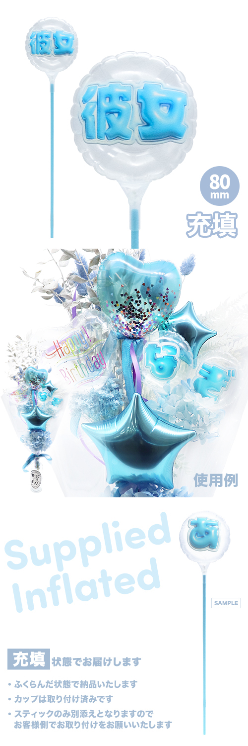 MVPƥåХ롼 80mm饦  פä쥿 饤ȥ֥롼 Ŷ KIS30159