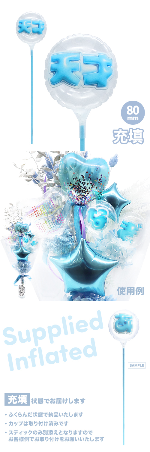 MVPƥåХ롼 80mm饦  פä쥿 饤ȥ֥롼ŷ͡ Ŷ KIS30162