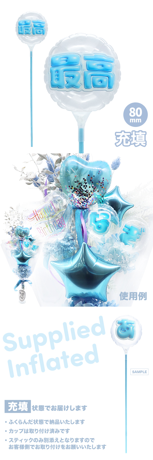 MVPƥåХ롼 80mm饦  פä쥿 饤ȥ֥롼ֺǹ Ŷ KIS30163