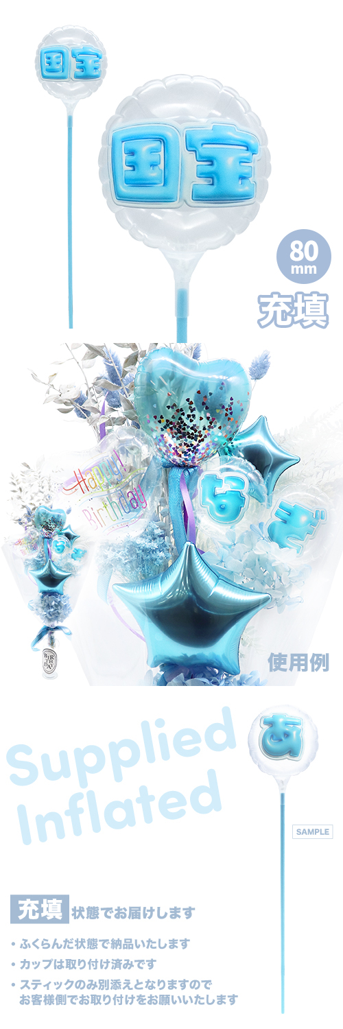 MVPƥåХ롼 80mm饦  פä쥿 饤ȥ֥롼ֹ Ŷ KIS30165