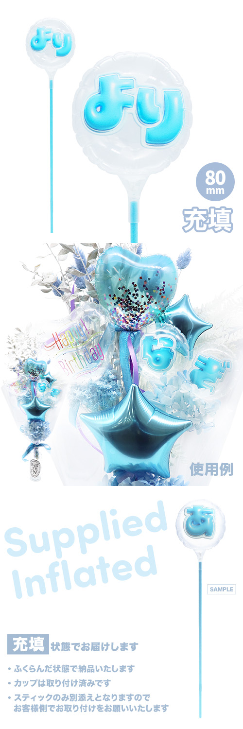 MVPƥåХ롼 80mm饦  פä쥿 饤ȥ֥롼֤ Ŷ KIS30168