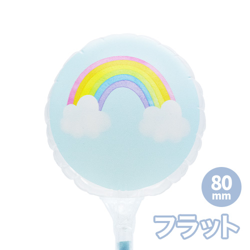 MVPƥåХ롼80mm饦ɡ쥤ܡ󥶥 KIS30186