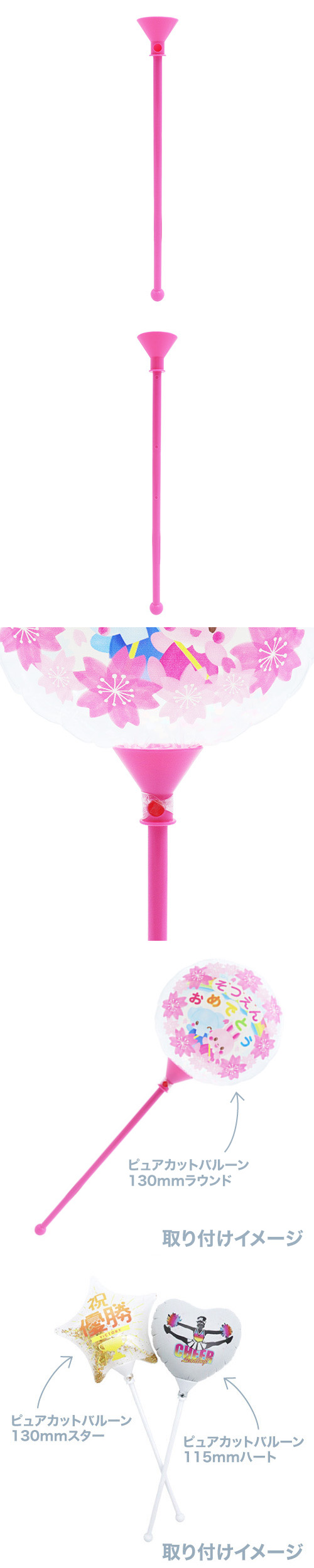 륤󥹥ƥå ԥ KIS30194