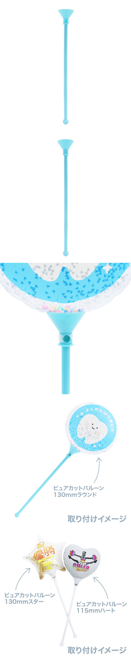 륤󥹥ƥå 饤ȥ֥롼 KIS30195