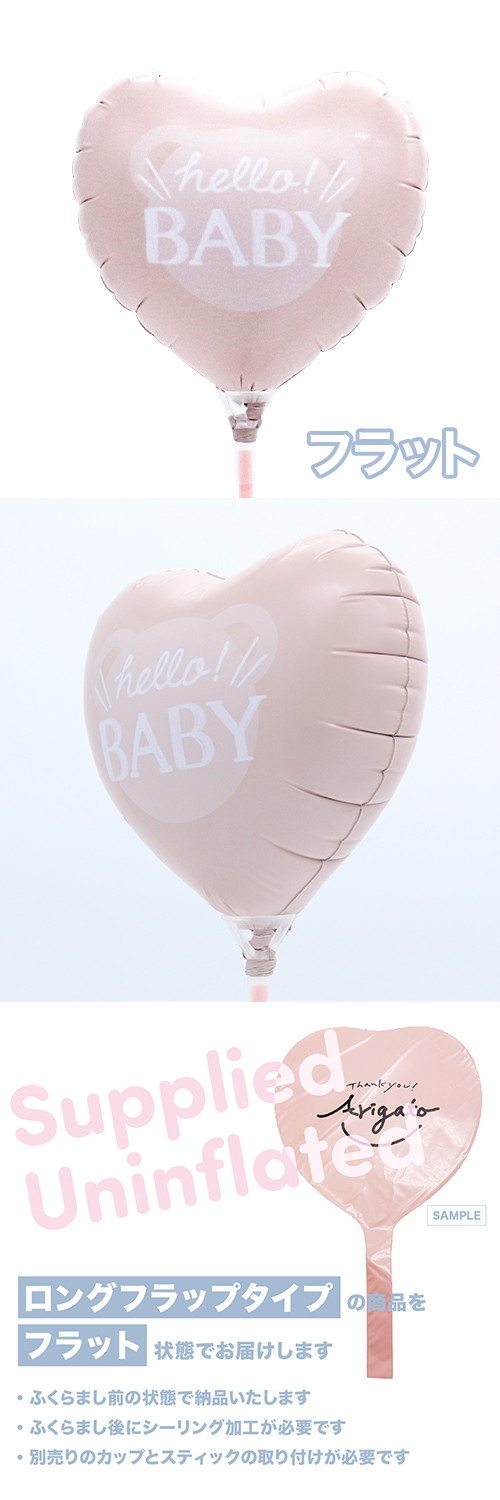 �����䢣MVP���ƥ��å��Х롼�󥪥󥫥顼�ե�����ȥ� 115mm�ϡ��ȡ��ƥǥ��ϥ����٥��ӡ������� KIS30197