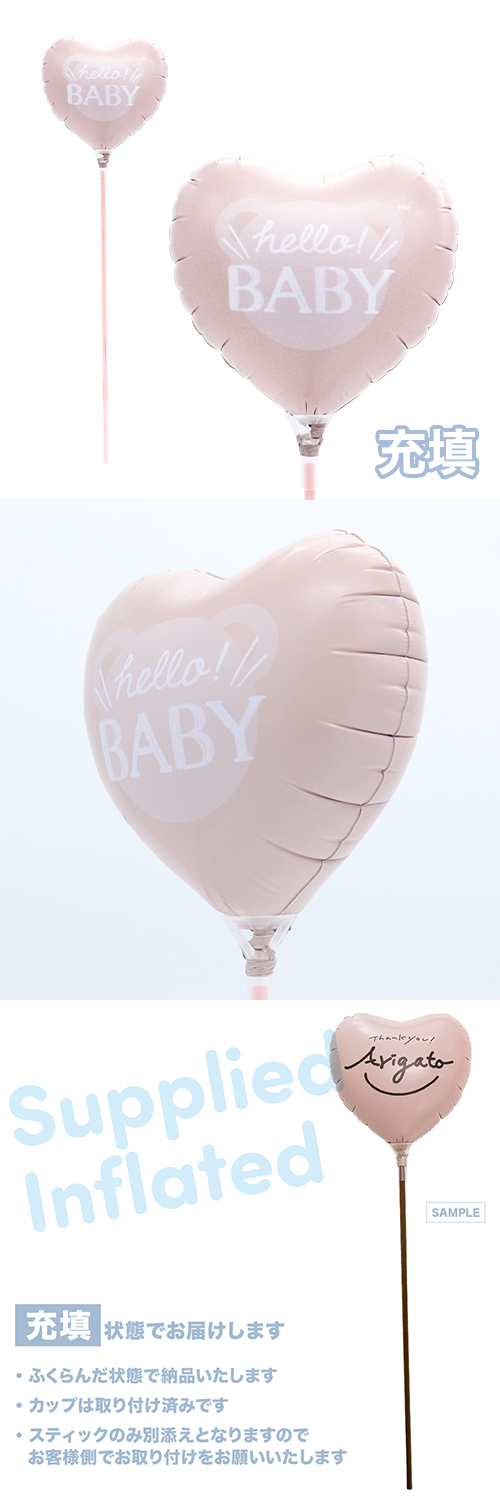 �����䢣��MVP���ƥ��å��Х롼�󥪥󥫥顼�ե�����ȥ� 115mm�ϡ��ȡ��ƥǥ��ϥ����٥��ӡ���������Ŷ������ KIS30201