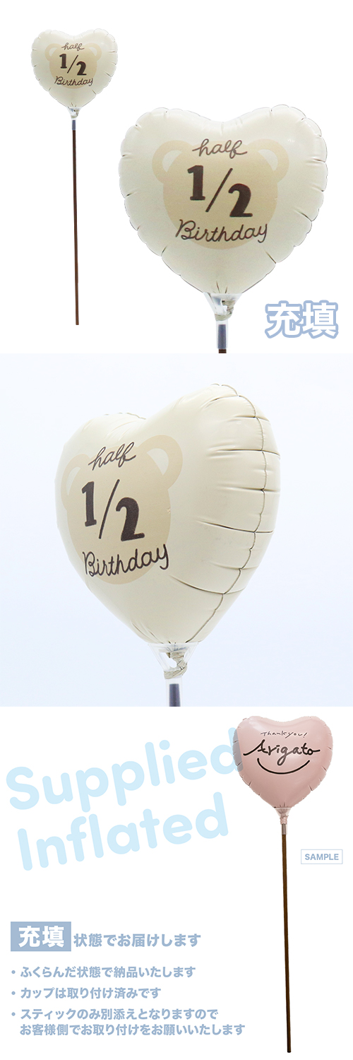 �����䢣��MVP���ƥ��å��Х롼�󥪥󥫥顼�ե�����ȥ� 115mm�ϡ��ȡ��ƥǥ��ϡ��եС����ǡ� ��Ŷ������ KIS30204