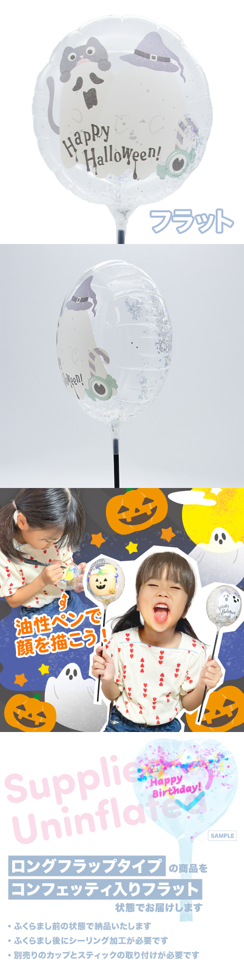 MVPƥåХ롼130mm饦ɡϥ󥴡ȥե KIS30206