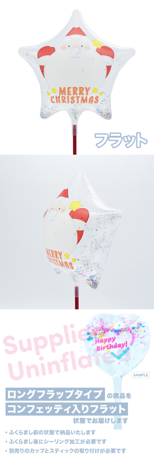 MVPƥåХ롼130mmå KIS30207