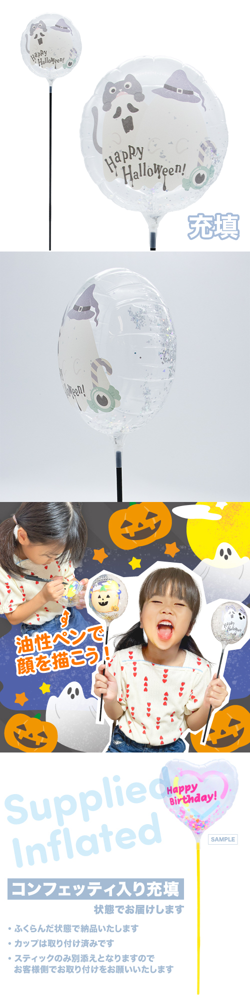 MVPƥåХ롼130mm饦ɡϥ󥴡ȥե Ŷ KIS30210