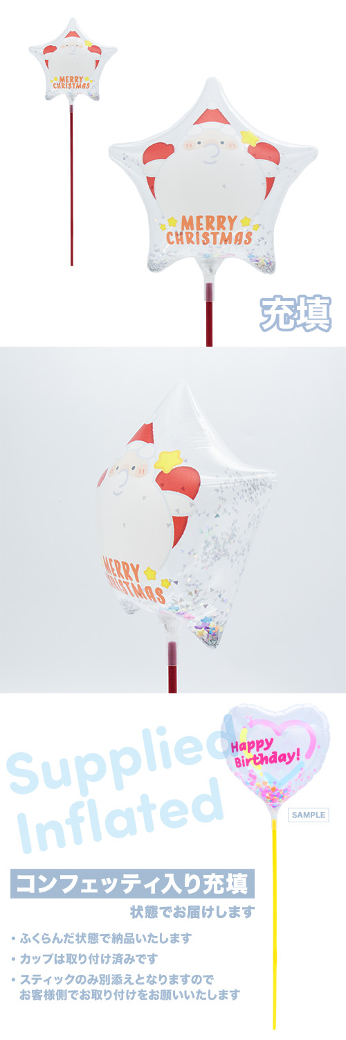 MVPƥåХ롼130mmå Ŷ KIS30211