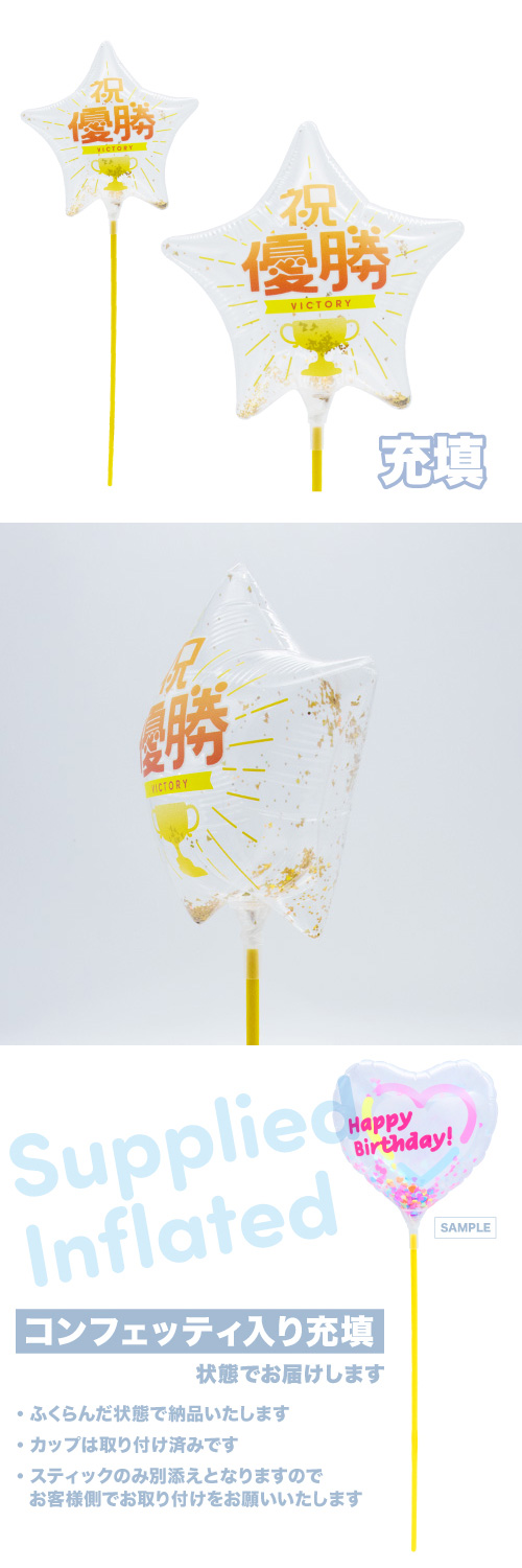 MVPƥåХ롼130mmͥȥե Ŷ KIS30212