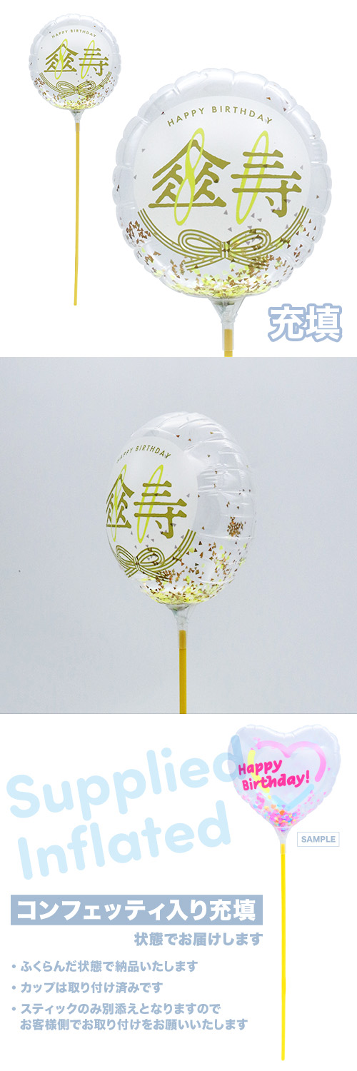 MVPƥåХ롼130mm饦ɡ  Ŷ KIS30261