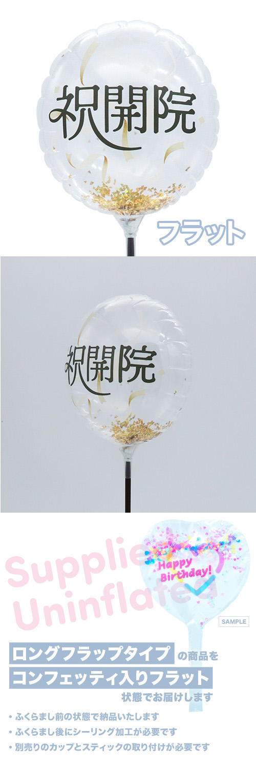 MVPƥåХ롼130mm饦ɡ˳ܥ󥯥å KIS30262