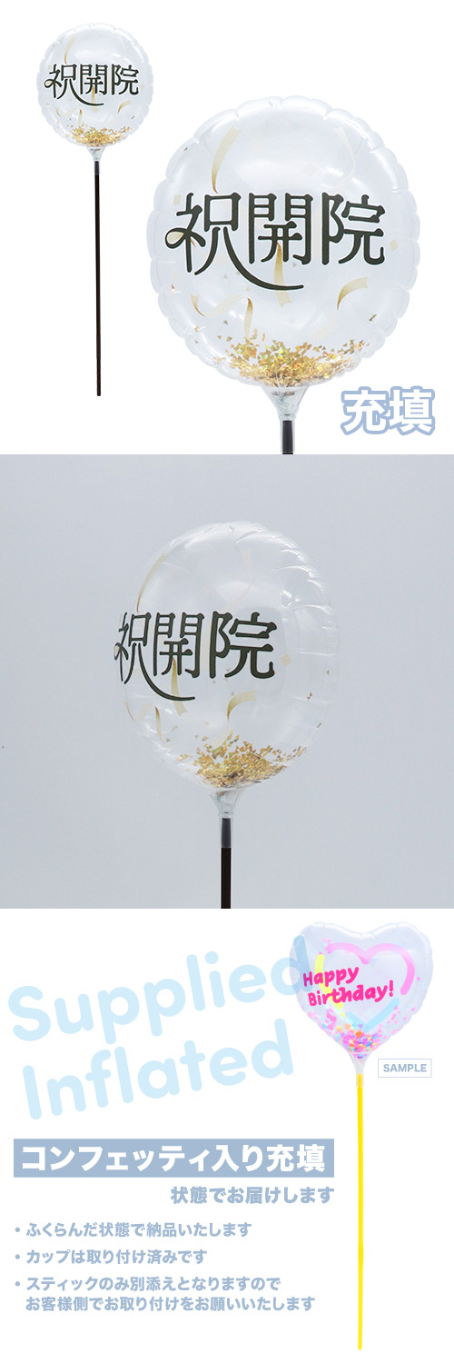 MVPƥåХ롼130mm饦ɡ˳ܥ󥯥å Ŷ KIS30263