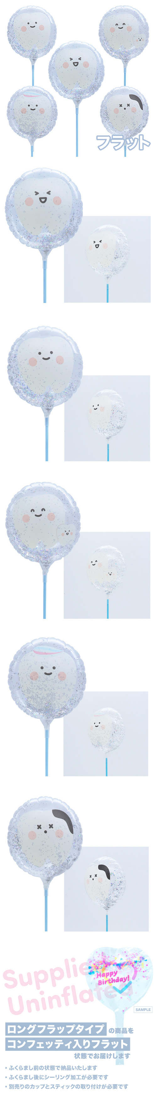 MVPƥåХ롼130mm饦ɡȥե 罸 KIS30264