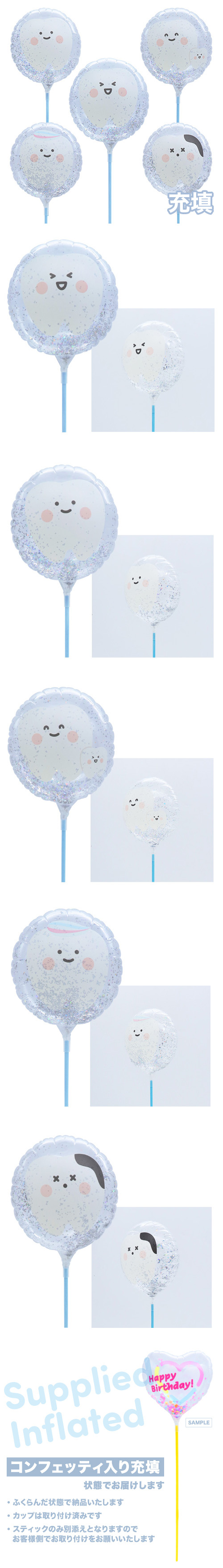 MVPƥåХ롼130mm饦ɡȥե 罸 Ŷ KIS30265