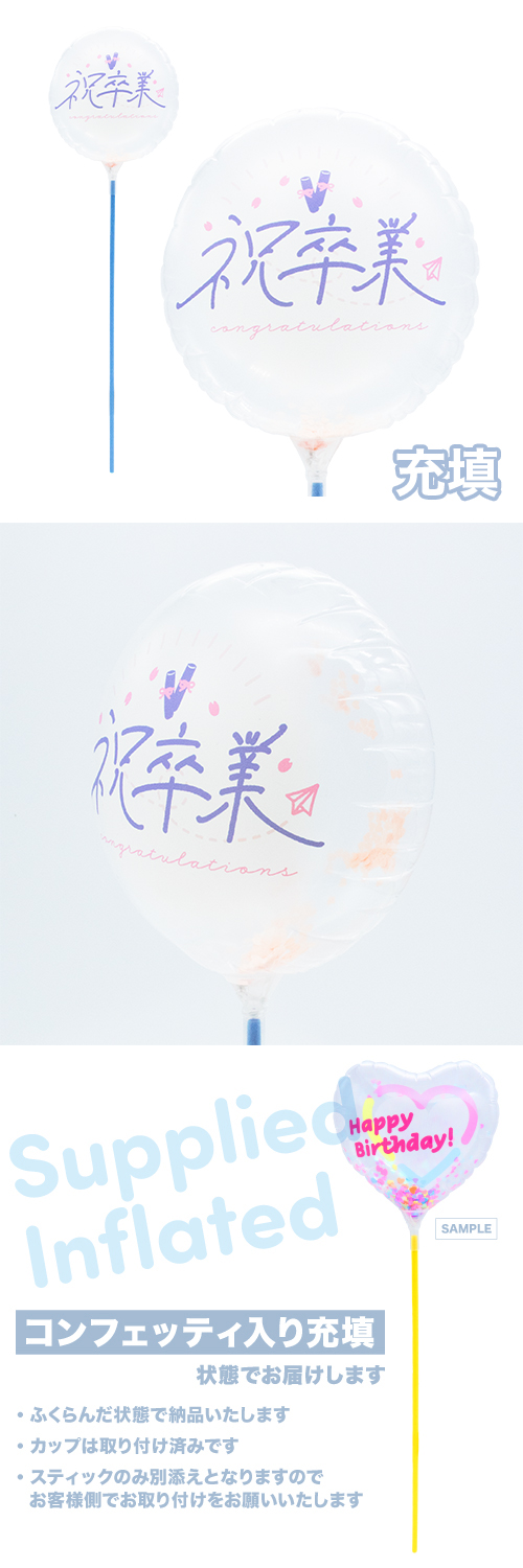 MVPƥåХ롼130mm饦ɡ´ȥץ󥰥꡼ Ŷ KIS30267