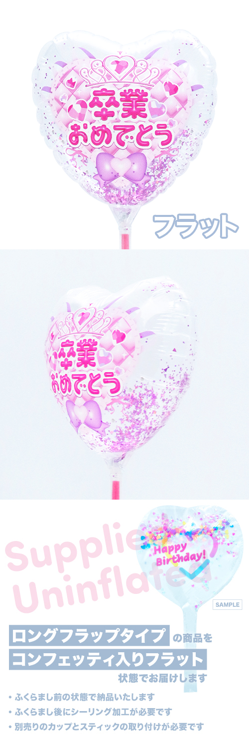 MVPƥåХ롼115mmϡȡ´ȤǤȤ ԥ󥯥ϡ KIS30268