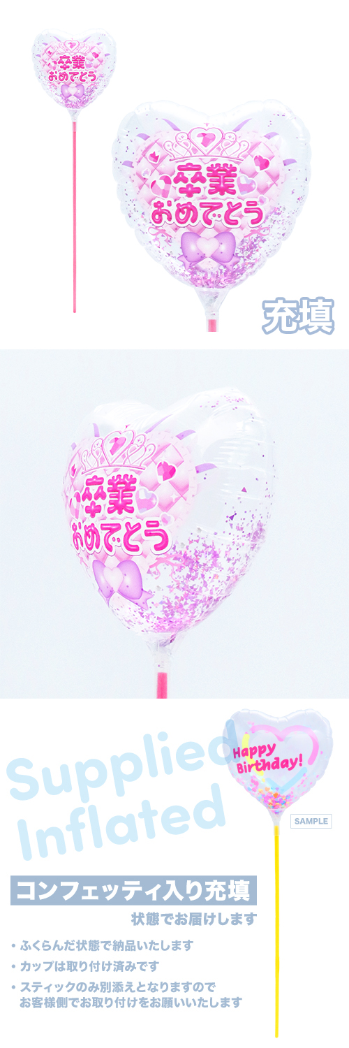 MVPƥåХ롼115mmϡȡ´ȤǤȤ ԥ󥯥ϡ Ŷ KIS30269