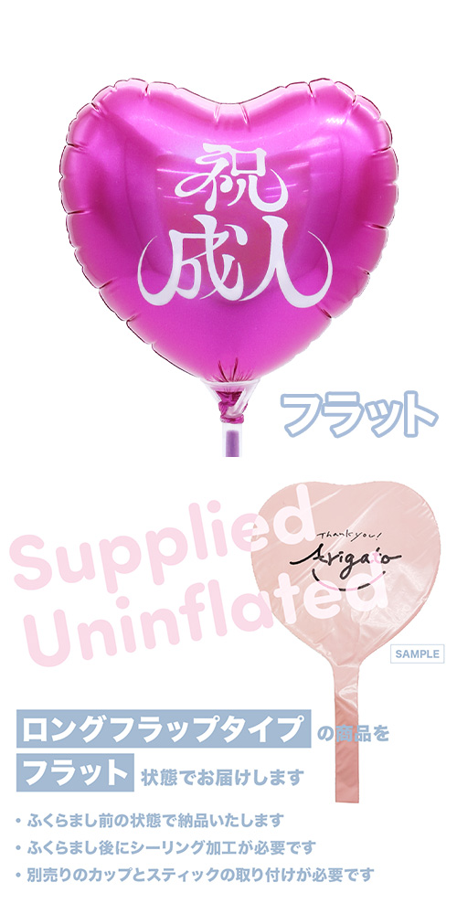 MVPƥåХ롼󥪥󥫥顼115mmϡ -- ޥ KIS30275