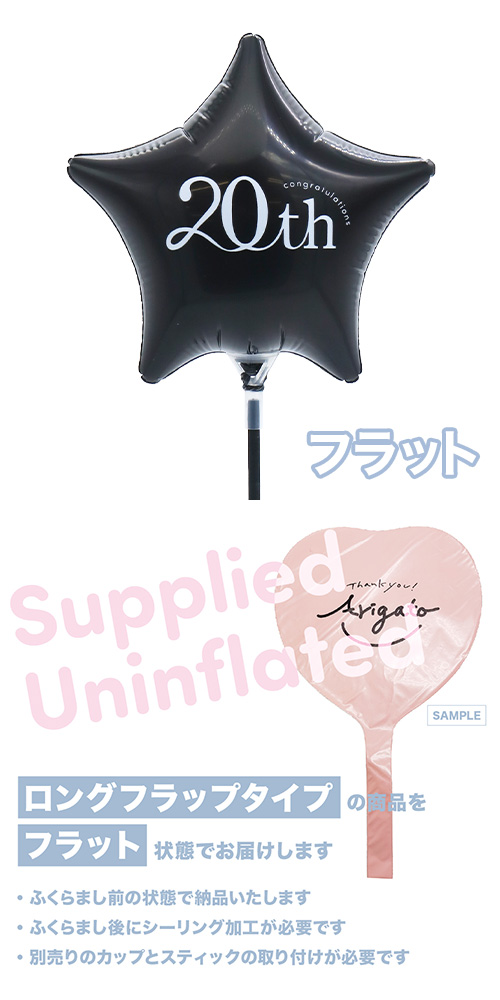 MVPƥåХ롼󥪥󥫥顼130mm 󥰥å20th  ꡼ץ ֥å KIS30278