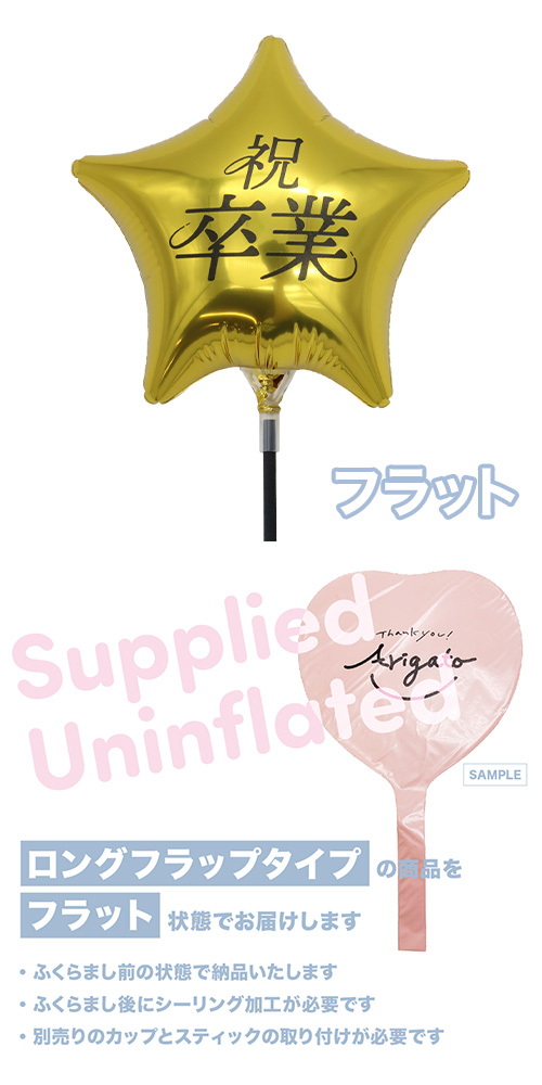 MVPƥåХ롼󥪥󥫥顼130mm  ´--  KIS30281