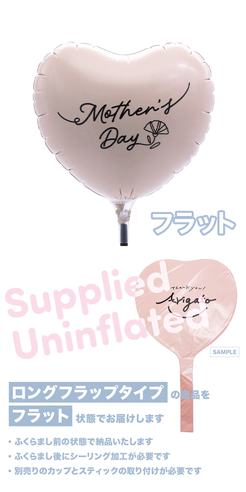 �����䢣MVP���ƥ��å��Х롼�󥪥󥫥顼115mm�ϡ��� �ޥ������ǡ��֥��å���饤�� ������ KIS30283