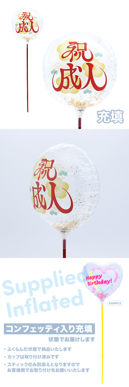 MVPƥåХ롼130mm饦 --  Ŷ KIS30284