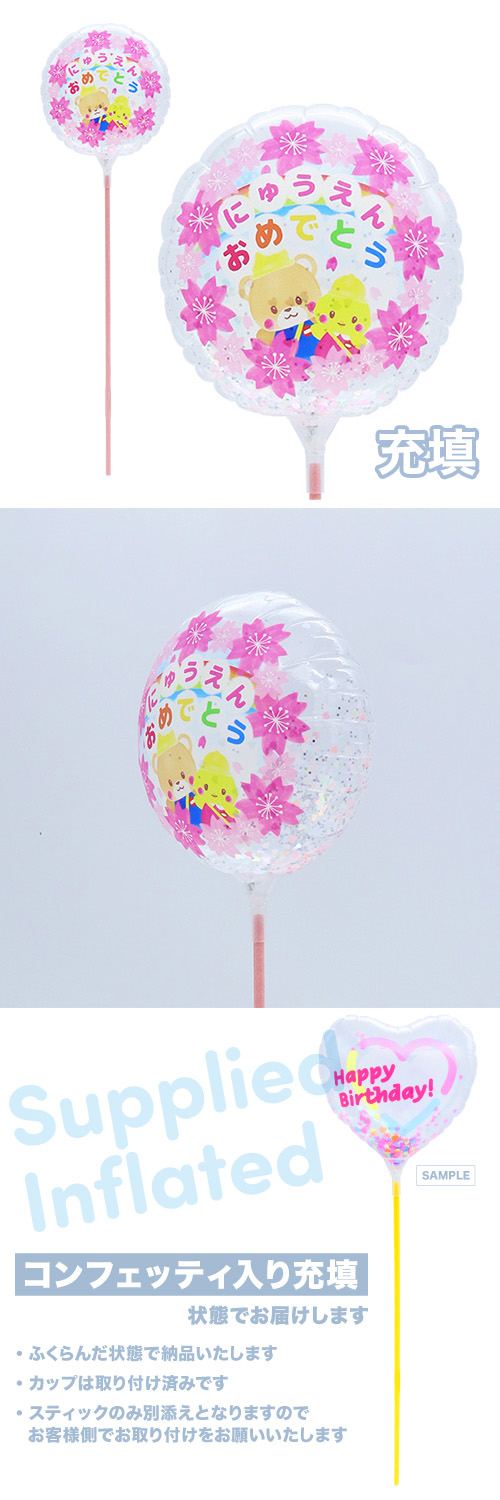 MVPƥåХ롼130mm饦 ˤ夦󤪤ǤȤ˥ޥ Ŷ KIS30290