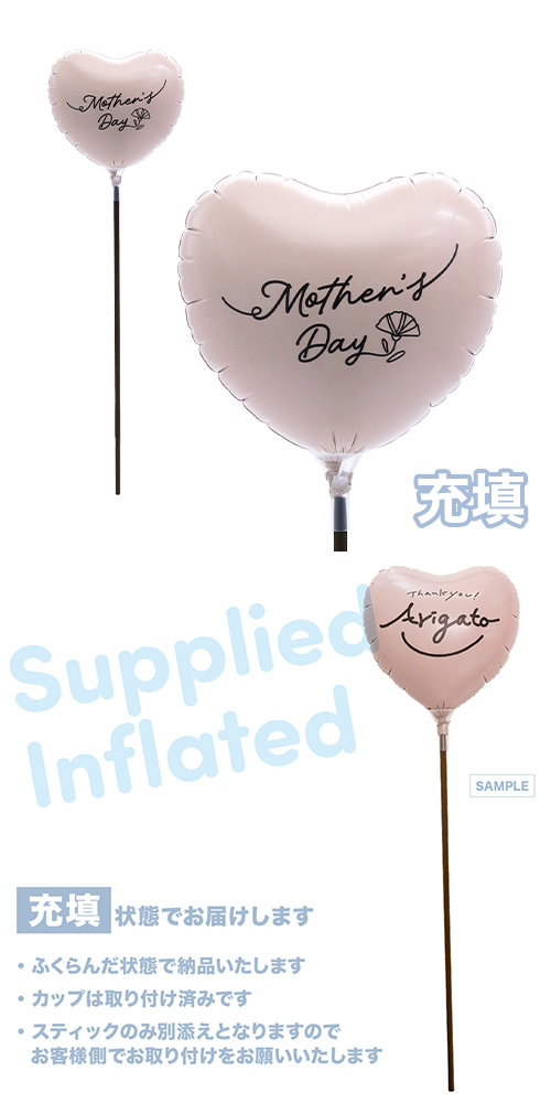 �����䢣��MVP���ƥ��å��Х롼�󥪥󥫥顼115mm�ϡ��� �ޥ������ǡ��֥��å���饤�� ������ ��Ŷ������ KIS30294