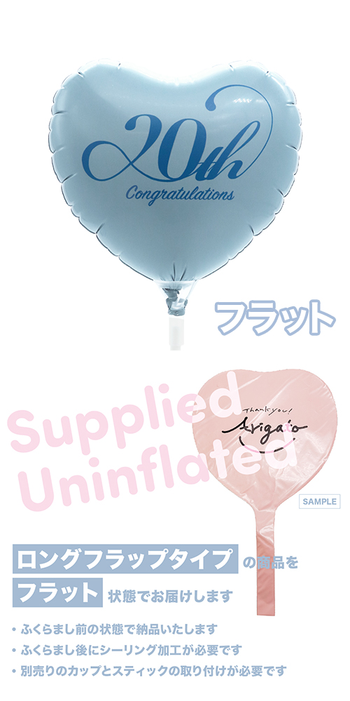 MVPƥåХ롼󥪥󥫥顼115mmϡ 󥰥å20th ֥쥹ꥰե ֥롼 KIS30296