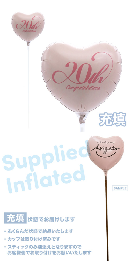 �����䢣��MVP���ƥ��å��Х롼�󥪥󥫥顼115mm�ϡ��� ���󥰥�å�20th �֥쥹���ꥰ��ե��� ������ ��Ŷ������ KIS30297