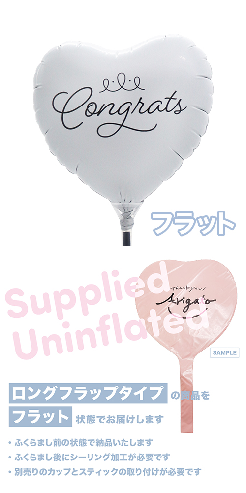 MVPƥåХ롼󥪥󥫥顼ȡʥ115mmϡȡۥ磻ȥإ饤󥳥󥰥å KIS30306